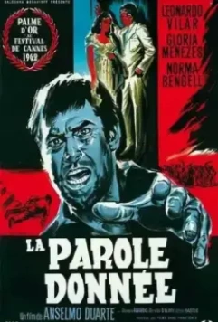 Обет (1962)