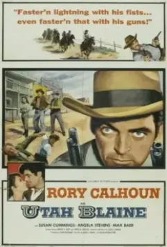 Юта Блэйн / Utah Blaine (1957)