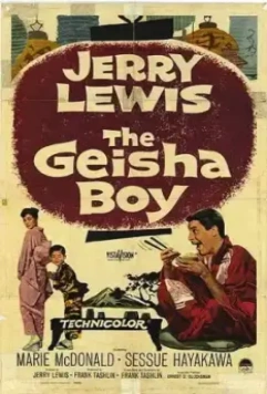 Мальчик гейша / The Geisha Boy (1958)