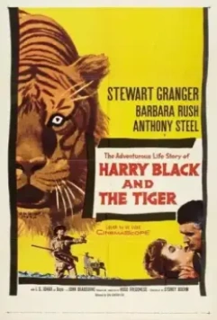Гарри Блэк и Тигр / Harry Black and the Tiger (1958)