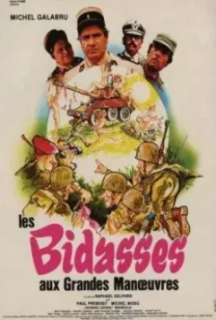 Большие маневры / Les bidasses aux grandes manoeuvres (1981)