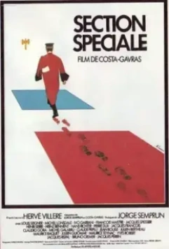 Специальное отделение / Special Section (1975)