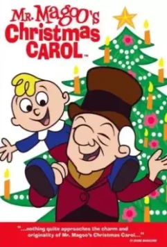 Рождественская история мистера Магу / Mr. Magoo's Christmas Carol (1962)