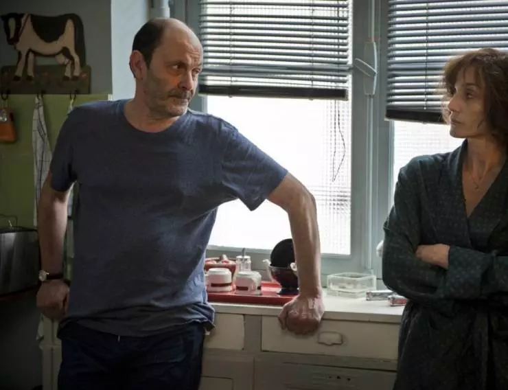 Кадр из В поисках Ортенза (2012) Кадр из В поисках Ортенза (2012)