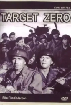 Главная цель / Target Zero (1955)