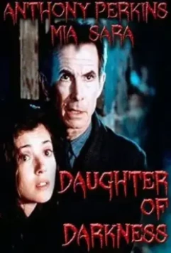 Дочь мрака / Daughter of Darkness (1990)