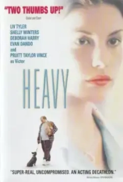 Тяжелый / Heavy (1995)