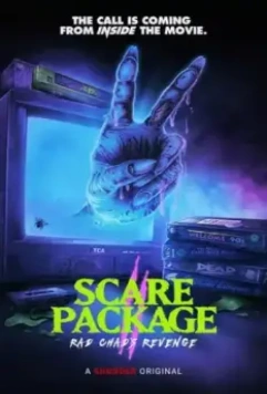 Очень страшное кино. Зло вернулось / Scare Package II: Rad Chad's Revenge (2022)