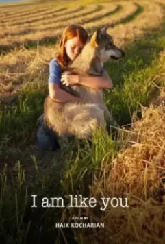 Я как ты / I Am Like You (2022)