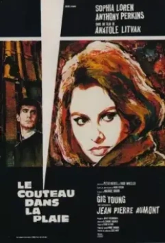 Пять миль до полуночи / Le couteau dans la plaie (1962)