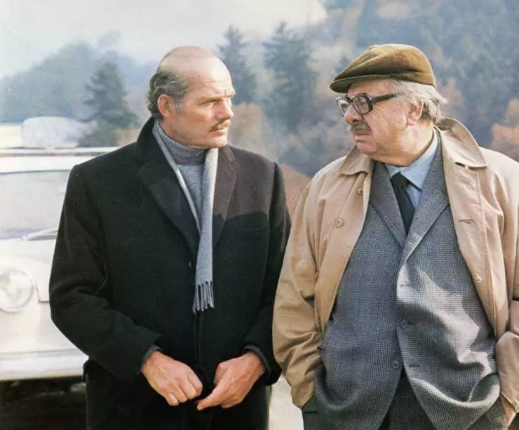 Кадр из Судья и его палач (1975) Кадр из Судья и его палач (1975)
