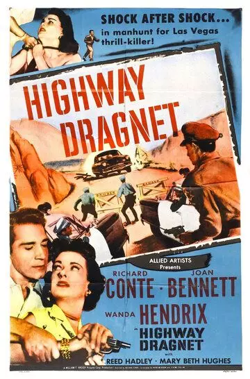 Шоссе Драгнет / Highway Dragnet (1954)
