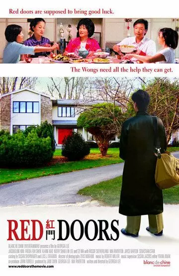 Красные двери / Red Doors (2005)