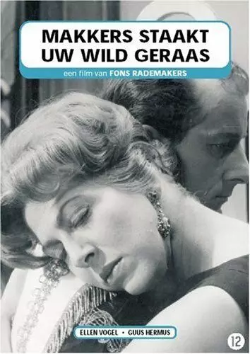 Тот радостный канун Рождества / Makkers, staakt uw wild geraas (1960)