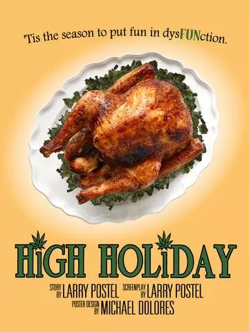 Рождество под кайфом / High Holiday (2021)