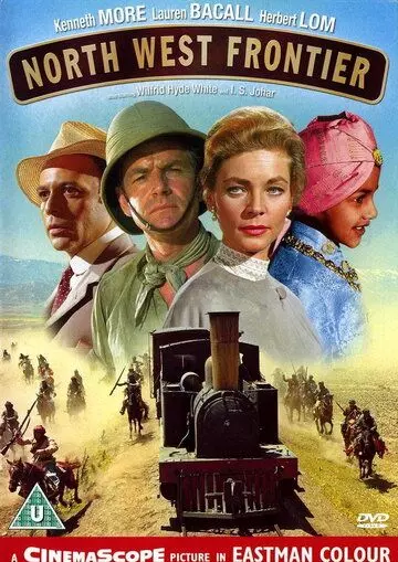 Северо-западная граница / North West Frontier (1959)