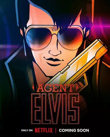 Агент Элвис / Agent Elvis (2022)