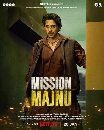 Миссия Маджну / Mission Majnu (2023)