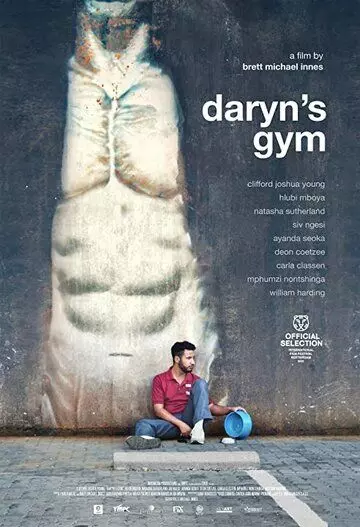 Тренажёрка Дэрина / Daryn's Gym (2022)