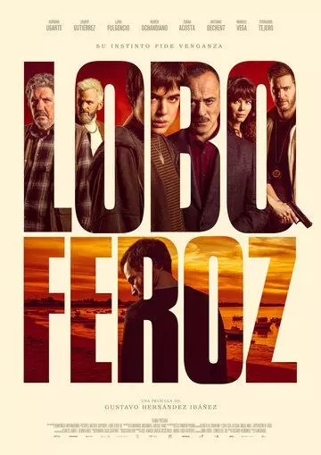 Свирепый волк / Lobo feroz (2023)