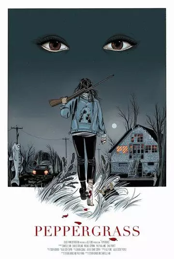 Перечная трава / Peppergrass (2022)