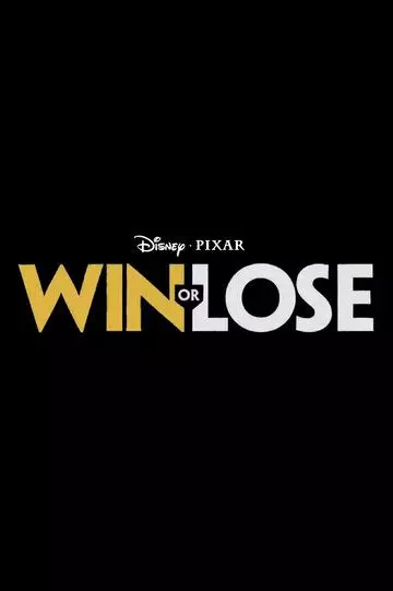 Победа или поражение / Win or Lose (2025)