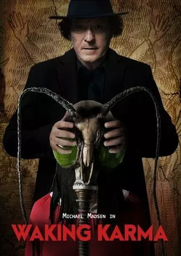 Пробуждение кармы / Waking Karma (2023)