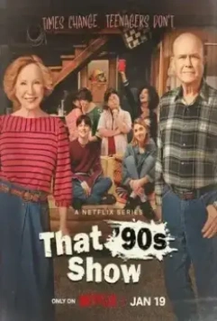 Ох уж эти 90-е / That '90s Show (2023)