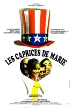 Капризы Мари / Les caprices de Marie (1970)