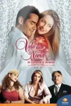 Фата невесты / Velo de novia (2003)