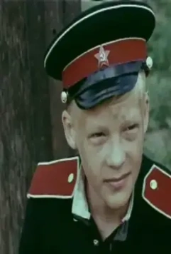 Кадр из Алые погоны (1980) Кадр из Алые погоны (1980)