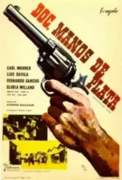 Человек с золотым револьвером / L'uomo dalla pistola d'oro (1965)