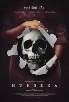 Дитя дьявола. Экзорцизм (2022)