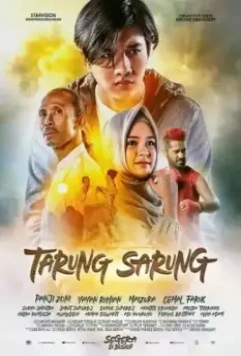 Боец в сарунге / Tarung Sarung (2020)