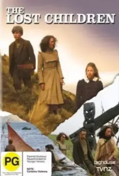 Потерявшиеся дети / The Lost Children (2006)