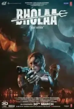 Бхола / Bholaa (2023)