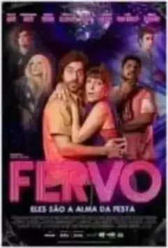 Ферво / Fervo (2023)