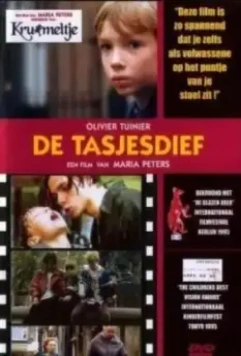 Воришка / De tasjesdief (1995)