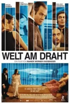 Мир на проводе / Welt am Draht (1973)