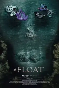 #пореке / #float (2022)