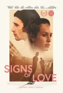 Проявления любви / Signs of Love (2022)