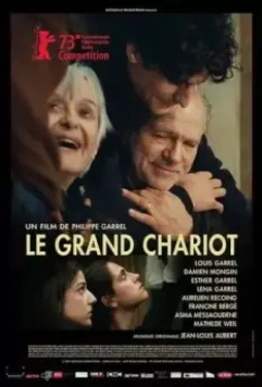 Большая колесница / Le Grand Chariot (2023)