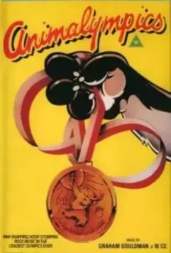 Зоолимпиада / Animalympics (1980)