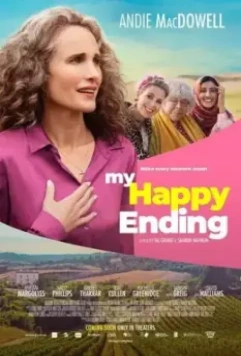 Мой счастливый финал / My Happy Ending (2023)