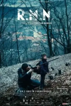 МРТ / R.M.N (2022)