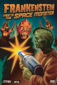 Франкенштейн встречает космического монстра / Frankenstein Meets the Spacemonster (1965)