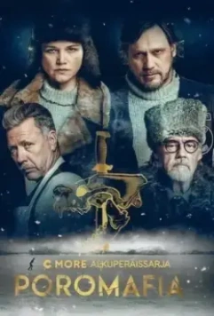 Северная мафия / The Reindeer mafia (2023)