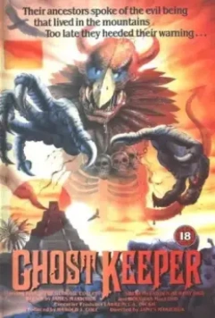 Хранитель призрака / Ghostkeeper (1980)