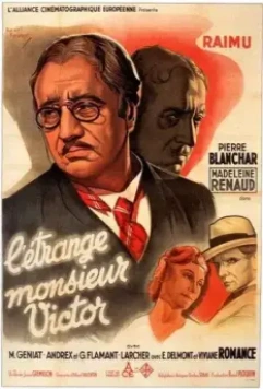 Странный господин Виктор / L'étrange Monsieur Victor (1938)