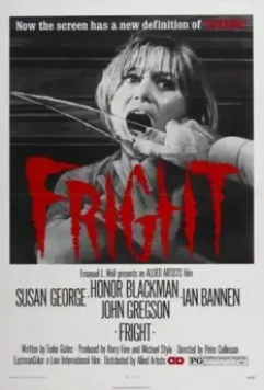 Сильный испуг / Fright (1971)